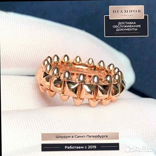 Золотое кольцо Cartier Clash De Cartier, модель 8 мм