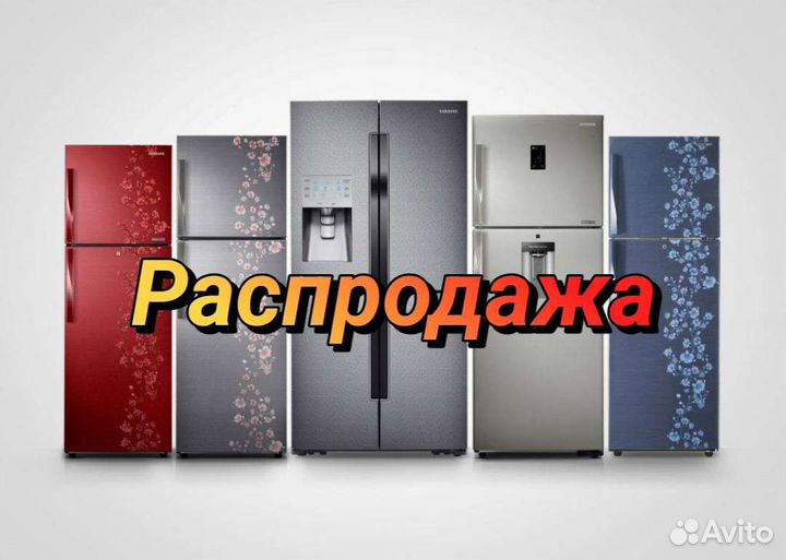 Посудомоечная машина компактная настольная