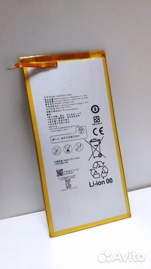 Аккумулятор для планшетов Huawei