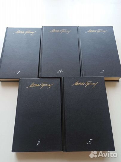 Собрание сочинений, Булгаков