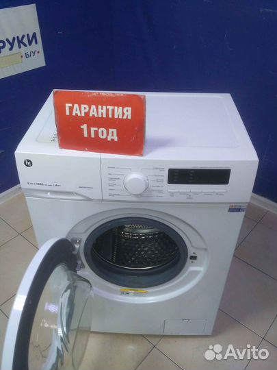 Стиральная машина HI в отличном состоянии