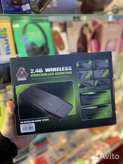 Игровая приставка