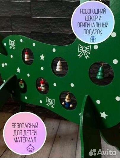 Олень под ёлочку фигурка