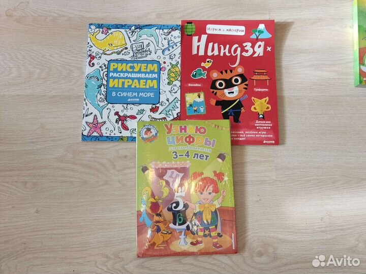 Детские развивающие книги с заданиями, наклейками