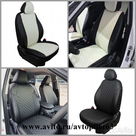 Автомобильные чехлы из экокожи Автопилот