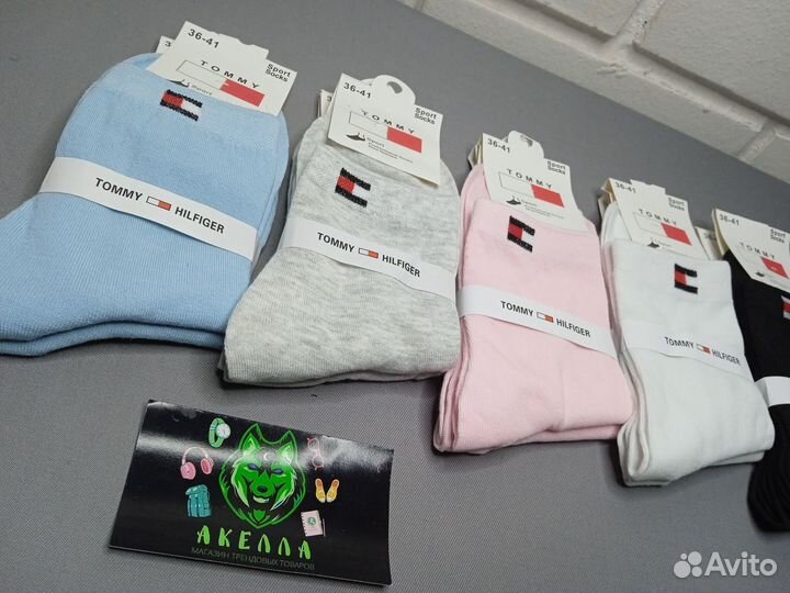 Носки Оптом