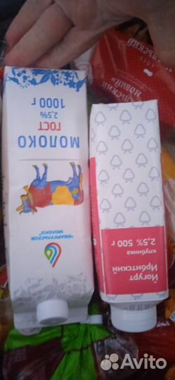 Корма для животных