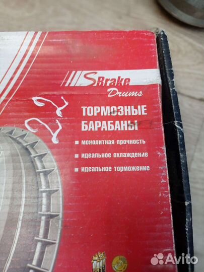 Барабан тормозной Citroen Saxo TO216020