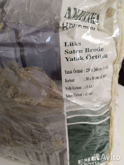 Покрывало на кровать