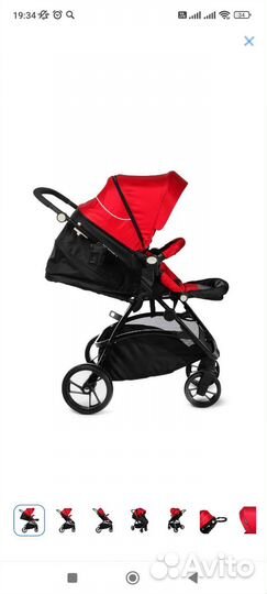 Прогулочная коляска babyton urban