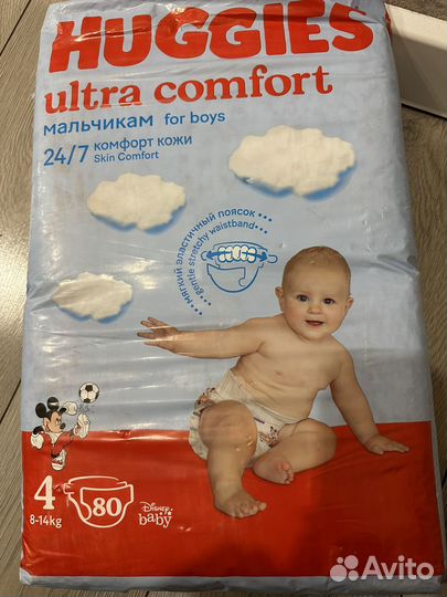 Трусики хаггис huggies 3, 4, 5, 6