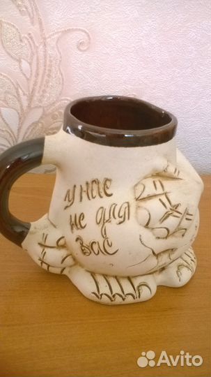 Кружка сувенирная