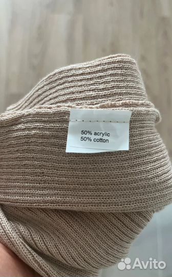 Кардиган женский