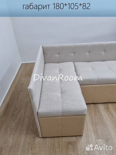 Диван на кухню со спальным местом