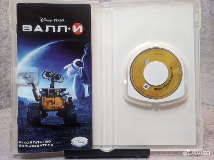 Валл-и wall-E PSP Essentials