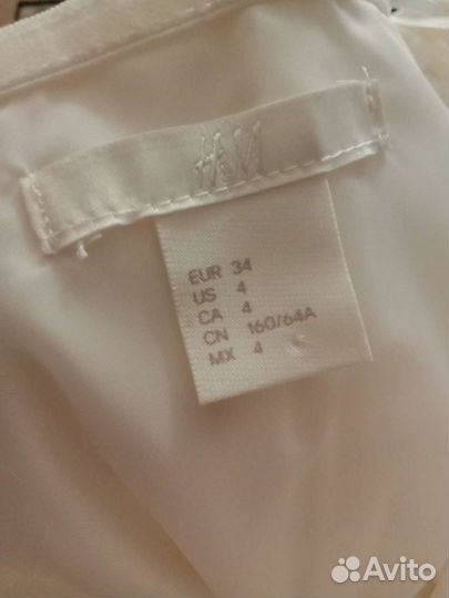 Комбинезон H&M