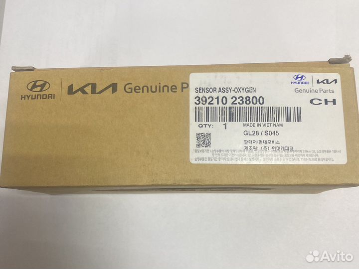 Датчик кислородный hyundai-KIA