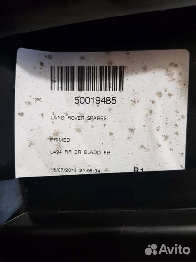 Новый молдинг задней правой двери Range Sport L494