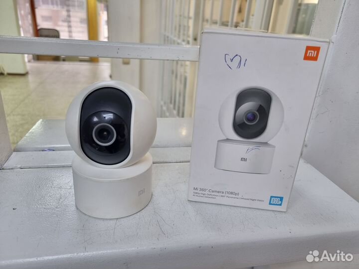 Xiaomi Mi Home Security Camera 360 1080p
