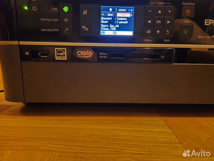 Принтер epson