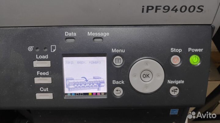 Canon imageprograf iPF9400S