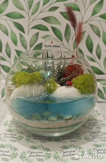 Флорариум с водопадом