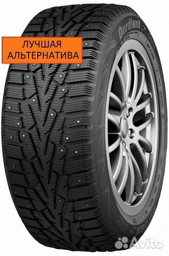 Cordiant Snow Cross 195/55 R16 91T