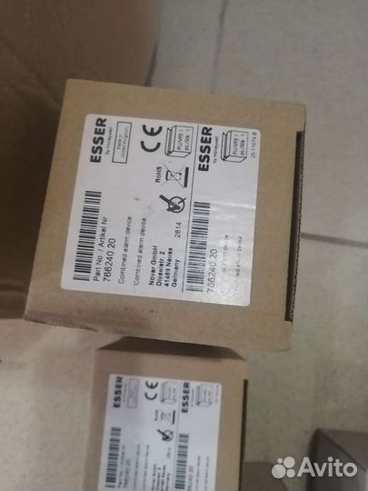 Оповещатель 807214