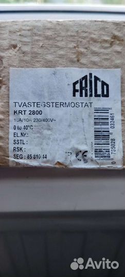 Капиллярный термостат Frico KRT2800