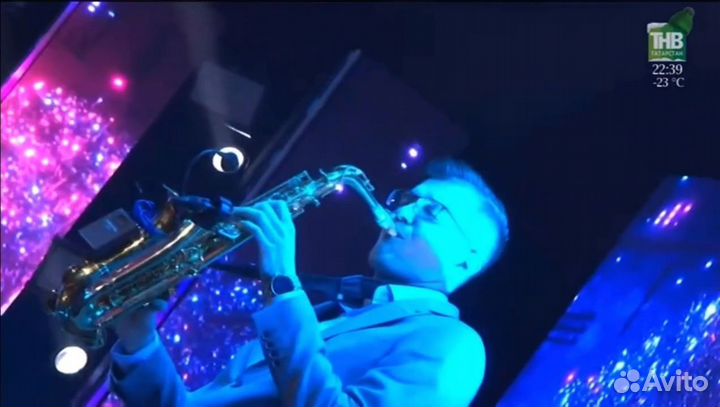 Поздравление саксофон живая музыка