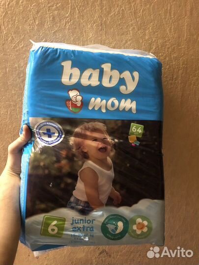 Памперсы для взрослых