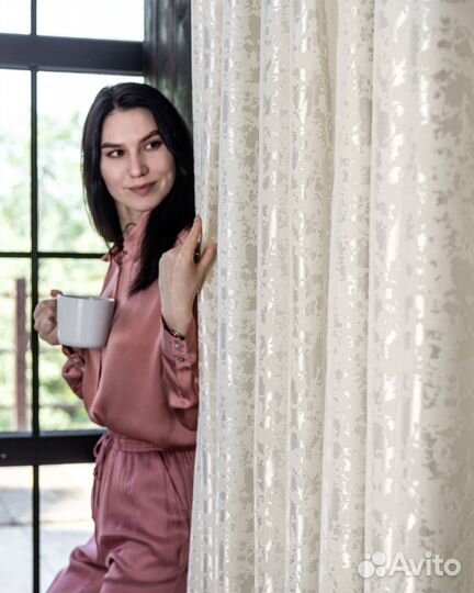 Шторы Версаль Молочный готовые и на заказ