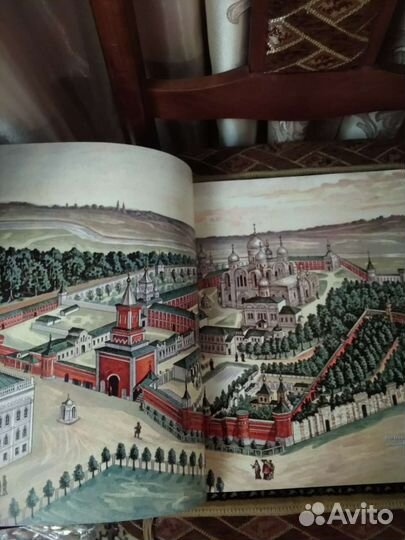 Православная книга-альбом 