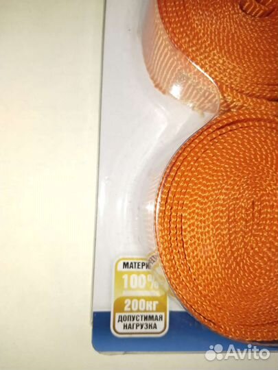 Стяжка для груза