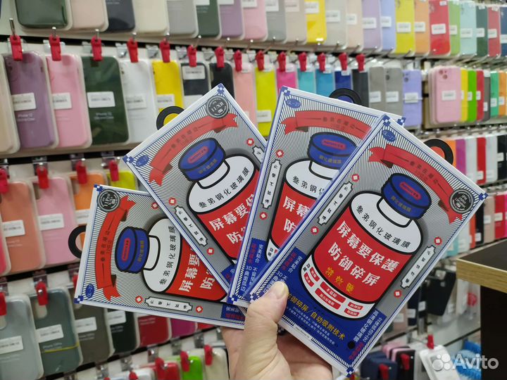 Защитное стекло Remax