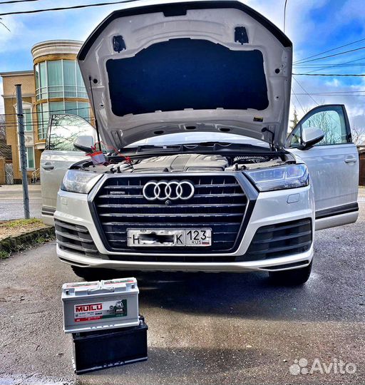 Аккумулятор с Бесплатной доставкой