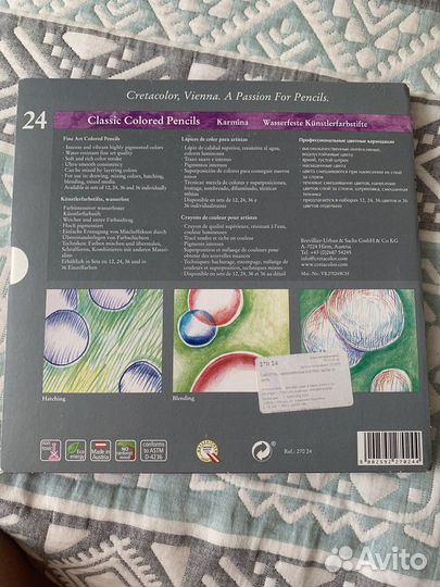Карандаши Cretacolor
