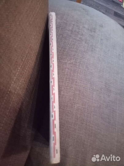 Глина и руки, Евгений Мар, 1963г. детская книга