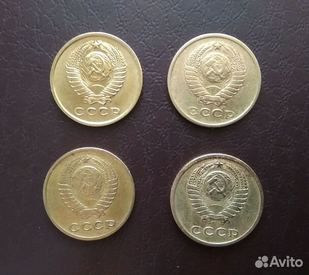 Нечастые монеты СССР
