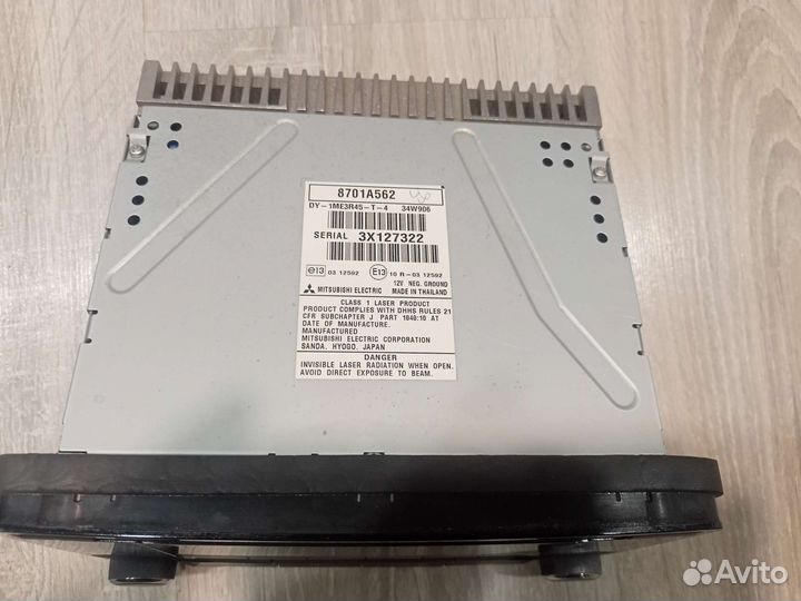 Штатное головное устройство Мицубиси