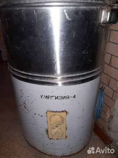 Стиральная машина Киргизия 4