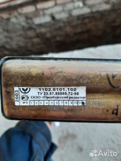 Медный радиатор ваз 2115