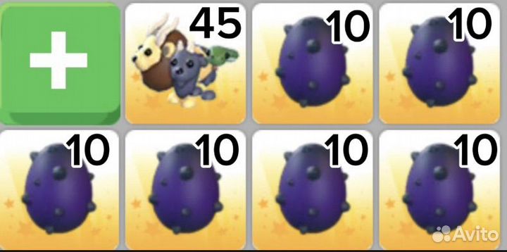 Петы адопт ми