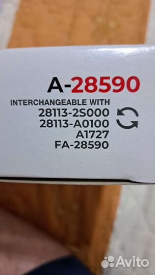 Воздушный фильтр Киа церато 2016гв