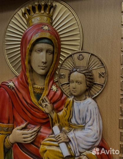 Икона Божией Матери «Скоропослушница»