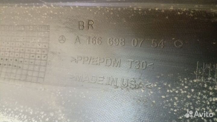 Накладка порога (левая) (Mercedes-Benz GLE W166)