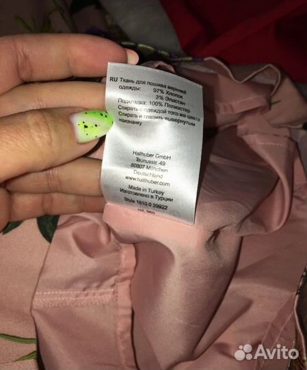 Платья хлопок Xs Hallhuber, Marie Lund