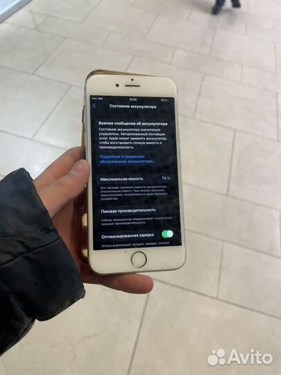 iPhone 6S, 32 ГБ