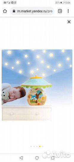 Мобиль на кровать Tiny Love