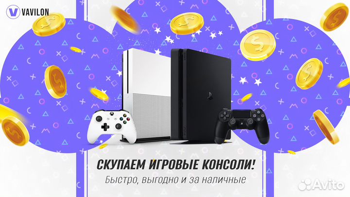 Playstation 3 Slim 320Gb +Гарантия